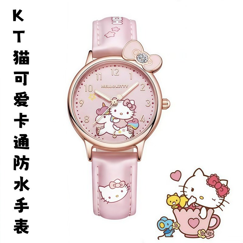 玉桂狗儿童卡通电子手表女孩石英表大耳狗学生手表看时间pu皮带,淘宝优惠券,粉丝福利购,淘宝优惠卷