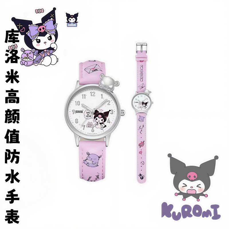 玉桂狗儿童卡通电子手表女孩石英表大耳狗学生手表看时间pu皮带,淘宝优惠券,粉丝福利购,淘宝优惠卷