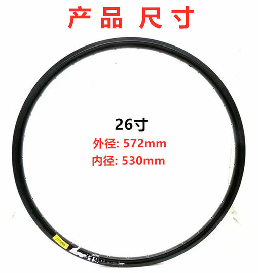 319 double-sided aluminum alloy design, atmospheric appearance and heavy load