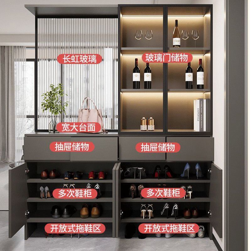 Solid wood entrance cabinet integrated shoe cabinet wall cabinet modern simple storage cabinet screen partition living room wine cabinet