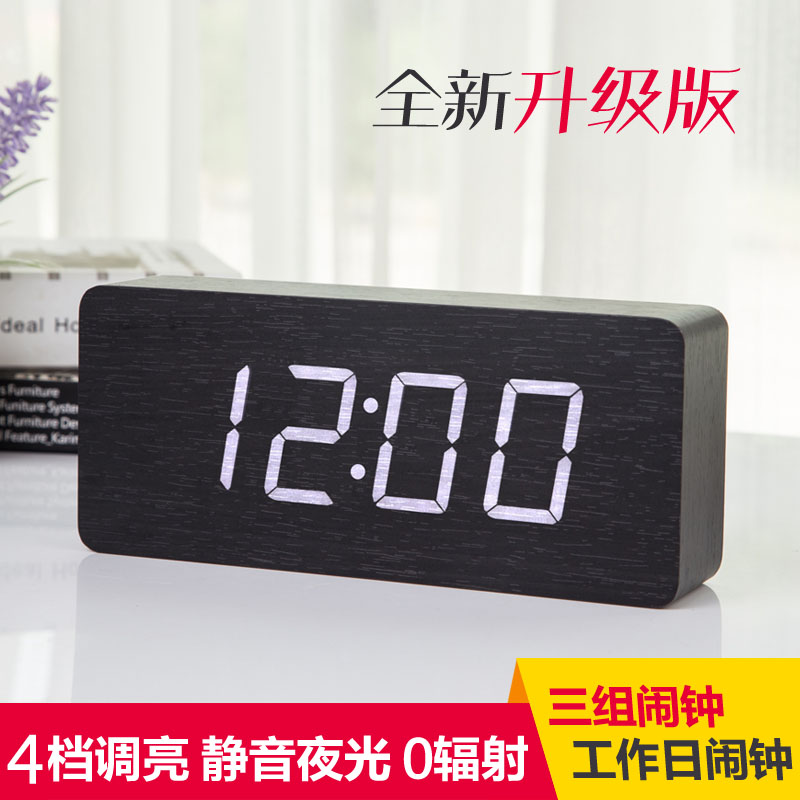 简约电子时钟创意台钟家用闹钟复古表夜光静音客厅座钟床头钟桌面 - 图1