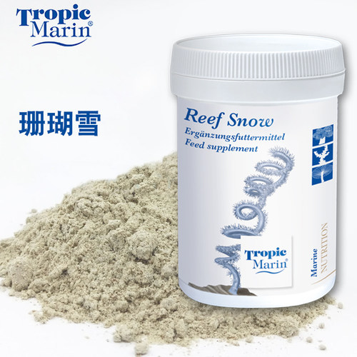 德国TM珊瑚粮SNOW珊瑚雪营养液浮游动物植物荤素海葵饲料氨基酸 - 图1