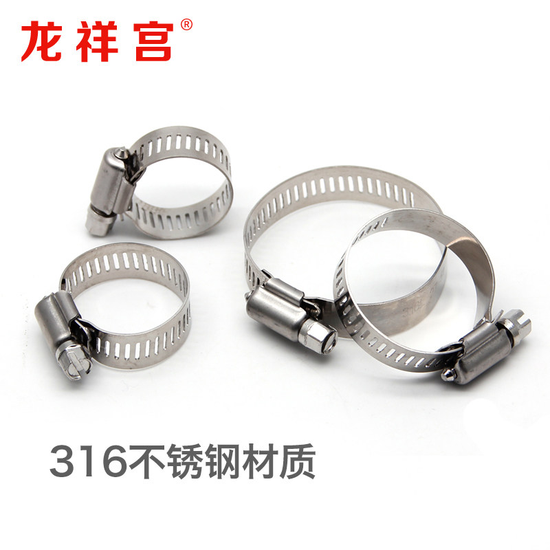316不锈钢卡箍喉箍抱箍全钢水管软管固定管夹强力管箍快装管卡_虎窝淘
