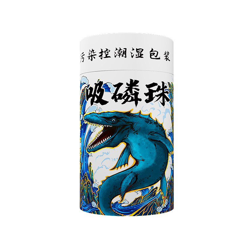 皇海吸磷珠ROWA铁基磷酸盐吸附剂降低PO4去除褐藻海缸黄海水500g - 图3