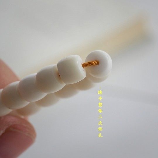 Real white jade bodhi 108 bucket bead bracelet