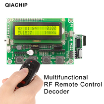 QIACHIP ultra-Outer difference wireless remote control switch received transmitting module decoding tester 315MHZ 433MHZ