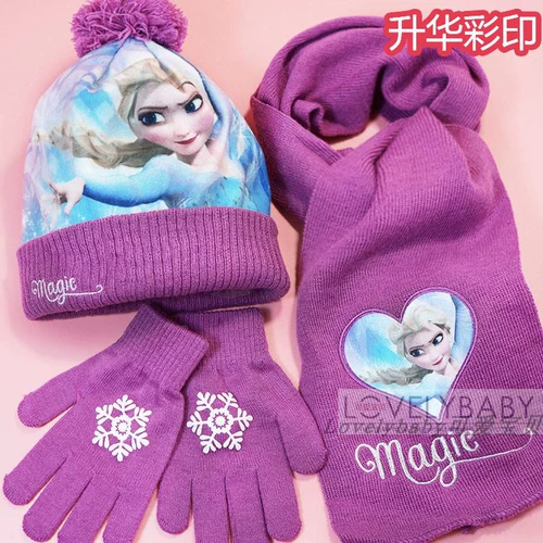 Шерстяная шапка для принцессы, шарф, перчатки, детский демисезонный трикотажный комплект, «Холодное сердце», 3 предмета, подарок на день рождения