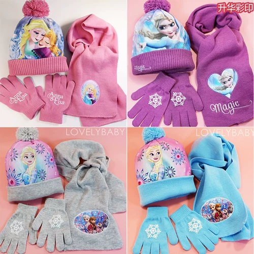 Детская шапка для принцессы, шарф, перчатки подходит для мужчин и женщин, комплект, 3 предмета