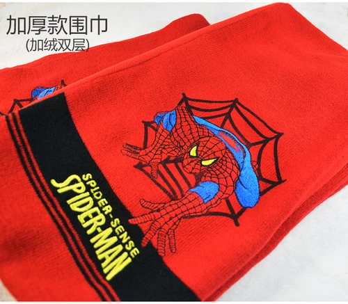 Шапка, шарф, перчатки, детский трикотажный демисезонный дорожный комплект, 3 предмета, подарок на день рождения