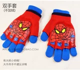 Шапка, шарф, перчатки, детский трикотажный демисезонный дорожный комплект, 3 предмета, подарок на день рождения