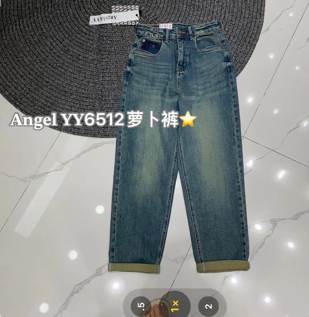 Angelyy哈伦牛仔裤女23年秋季新款高腰弹力复古显瘦直筒垮裤6512-图0