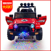 Rocking Car Coin for commercial children Home Baby Baby Electric Kids online Red new supermarket door rocking machine