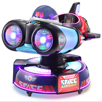 Rocking Car Coin for commercial children Home Baby supermarket doorway electric kid GM new net red rocking machine