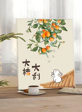 柿柿如意数字油画儿童手工绘画diy大吉大利好寓意新款填色油彩画