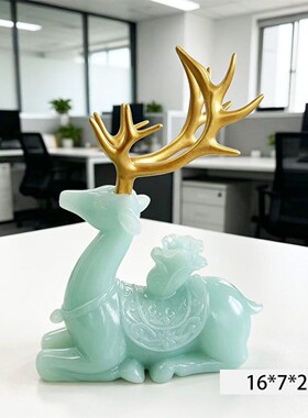 蓝冰玉福鹿轻奢高档家居