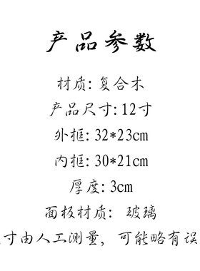 十岁礼藏头诗有纪念意义的礼物