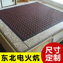 Electric Heating Kang Board Jade Fire kang heated tatami electric heated bed electric hot plate Home reactance electric heated kang cushion can be thermoregulated