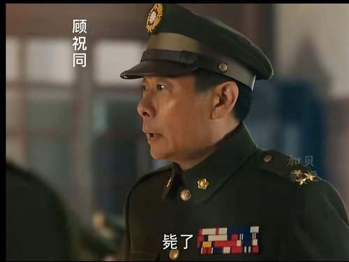 抗战时期军装演出服,民国电视剧戏剧服装,影视写真剧本杀服装 - 图3