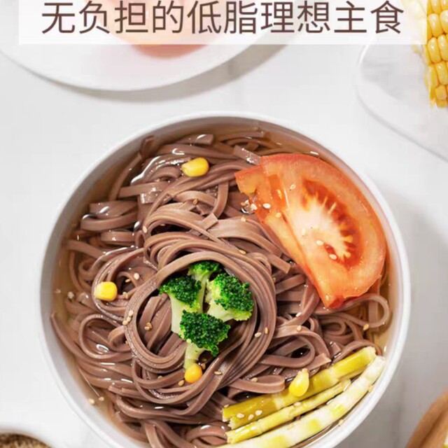 Korean imported roly-poly old-fashioned buckwheat noodles
