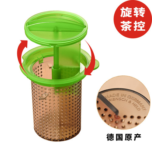 德国finum芬伦玻璃泡茶壶耐高温过滤冲茶器茶水分离套装高级单壶 - 图1