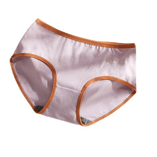 内裤女薄款纯棉抗菌石墨烯中腰女生三角短裤