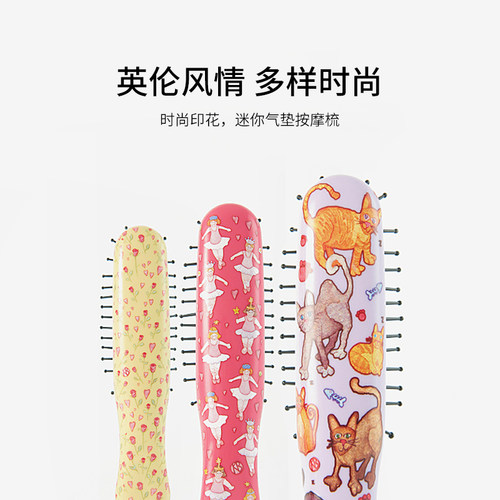 Kent肯特英国进口便携梳子蓬松梳女气垫按摩梳随身顺发小巧梳迷你 - 图0