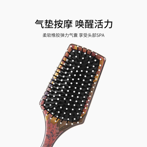 英国kent梳子肯特梳子顺发梳按摩梳气垫梳护发梳直发造型梳化妆梳 - 图2