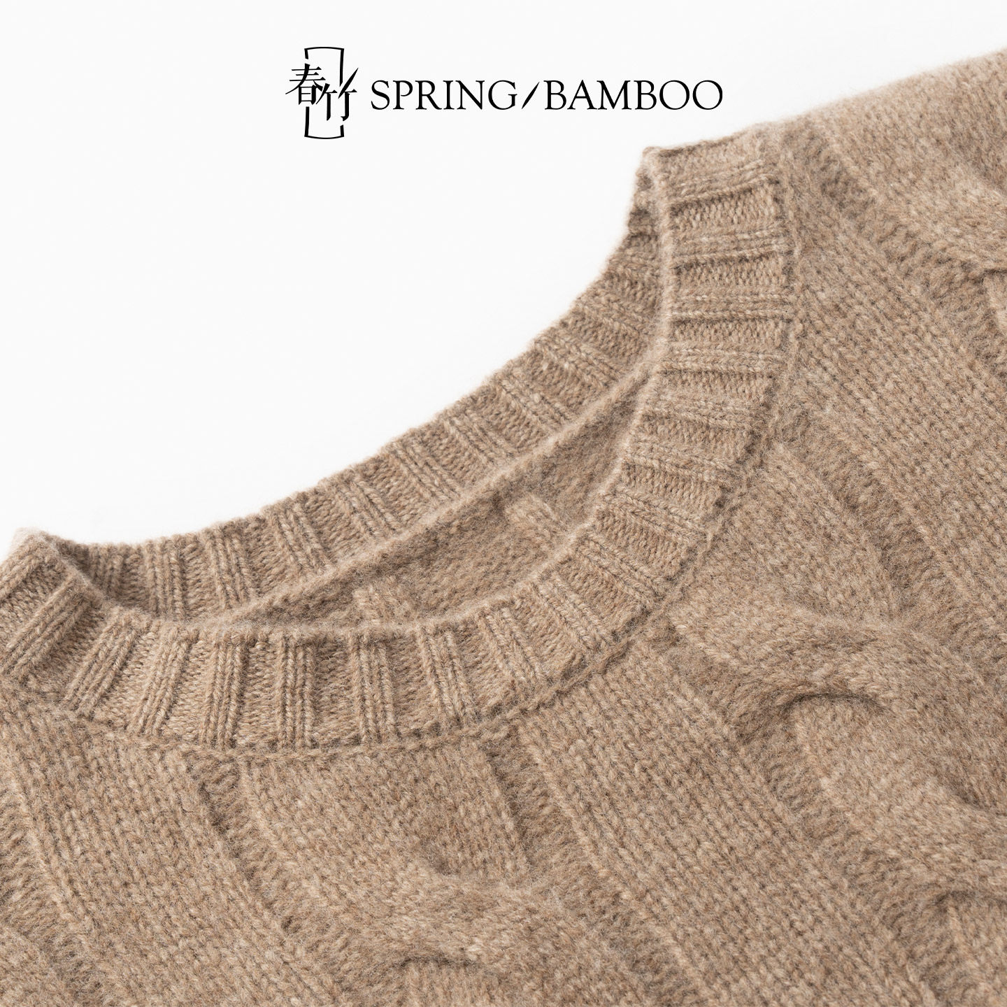 Chunzhu Autumn and Winter New Wool Cashmere Blended Round Neck Fitted Cable Long Sleeve Women's Sweater