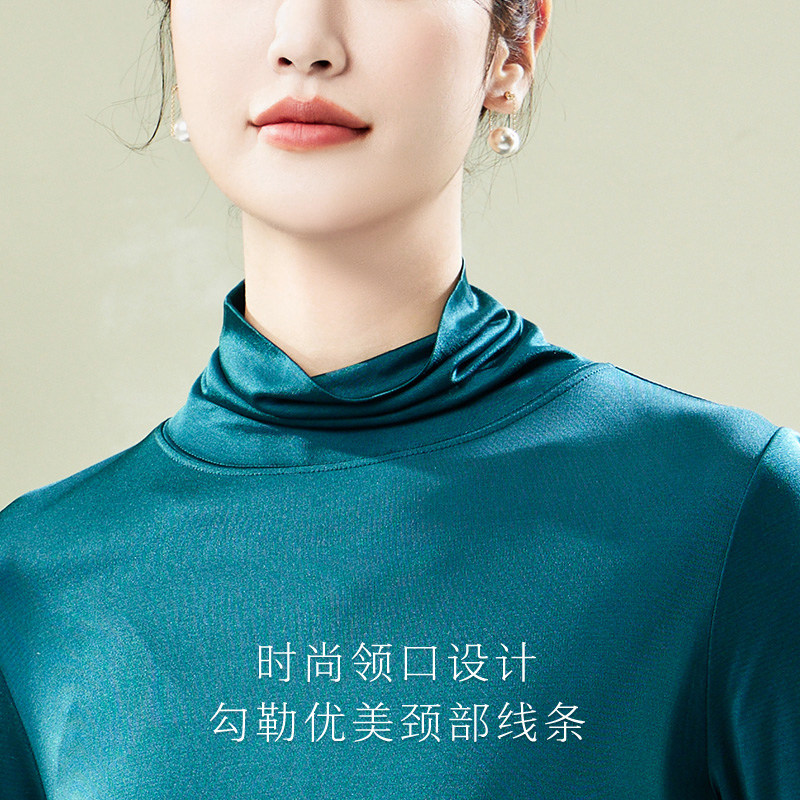 春竹春季新款桑蚕丝针织真丝气质显瘦直筒堆堆领女真丝上装,淘宝优惠券,粉丝福利购,淘宝优惠卷