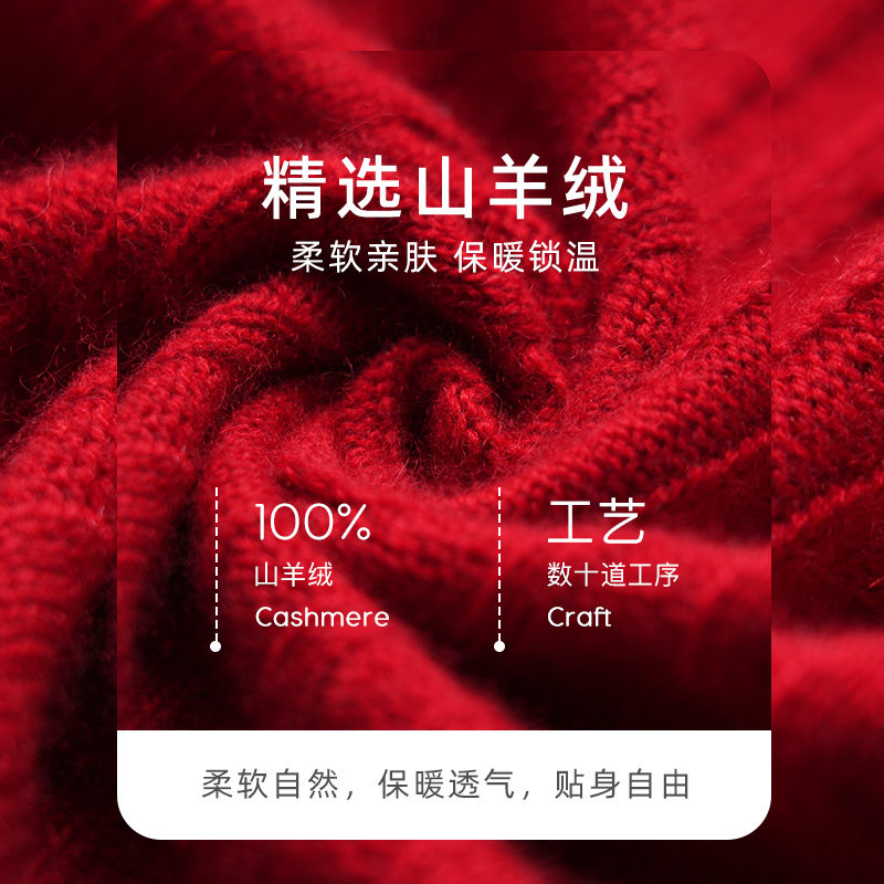 春竹100%纯羊绒开衫女冬新款V领新中式长袖针织毛衣外套女,淘宝优惠券,粉丝福利购,淘宝优惠卷