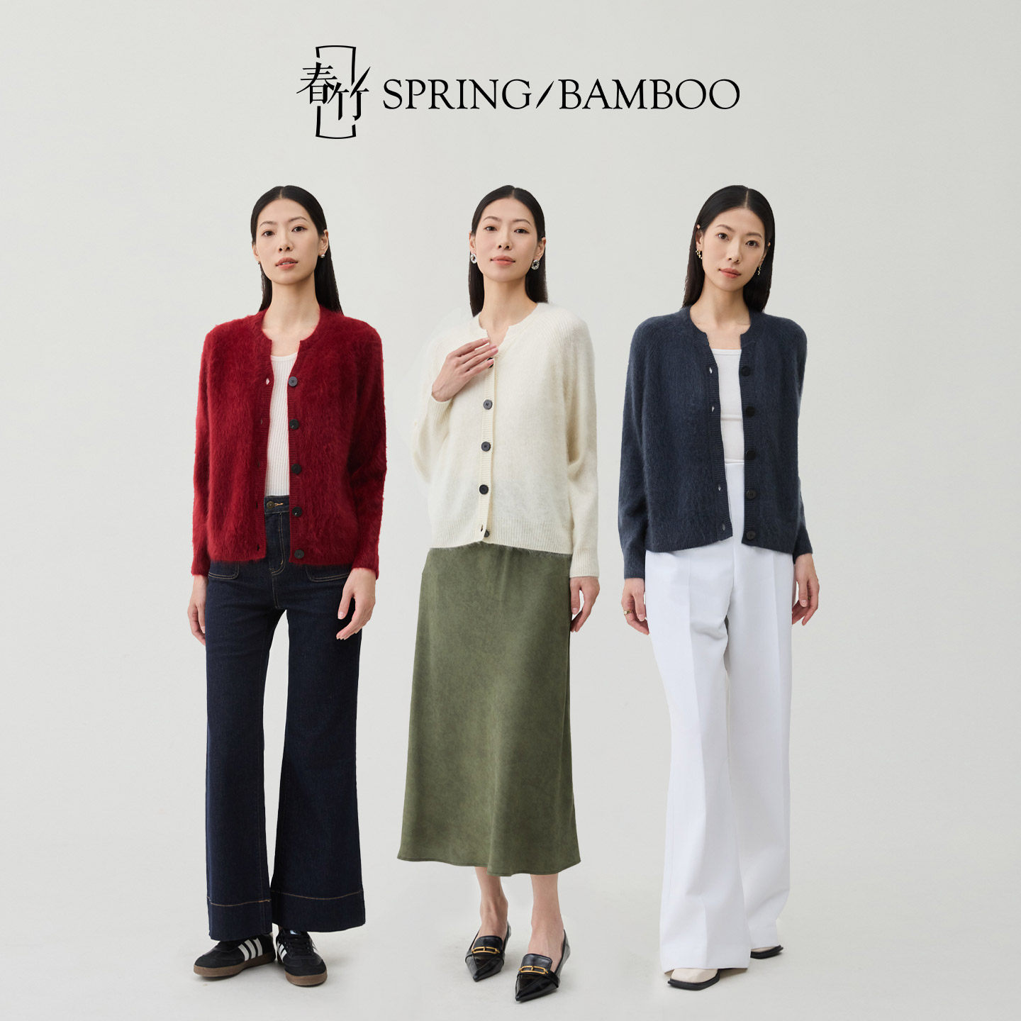 春竹2025秋冬新款100%山羊绒纯色长袖女士羊绒开衫11,淘宝优惠券,粉丝福利购,淘宝优惠卷