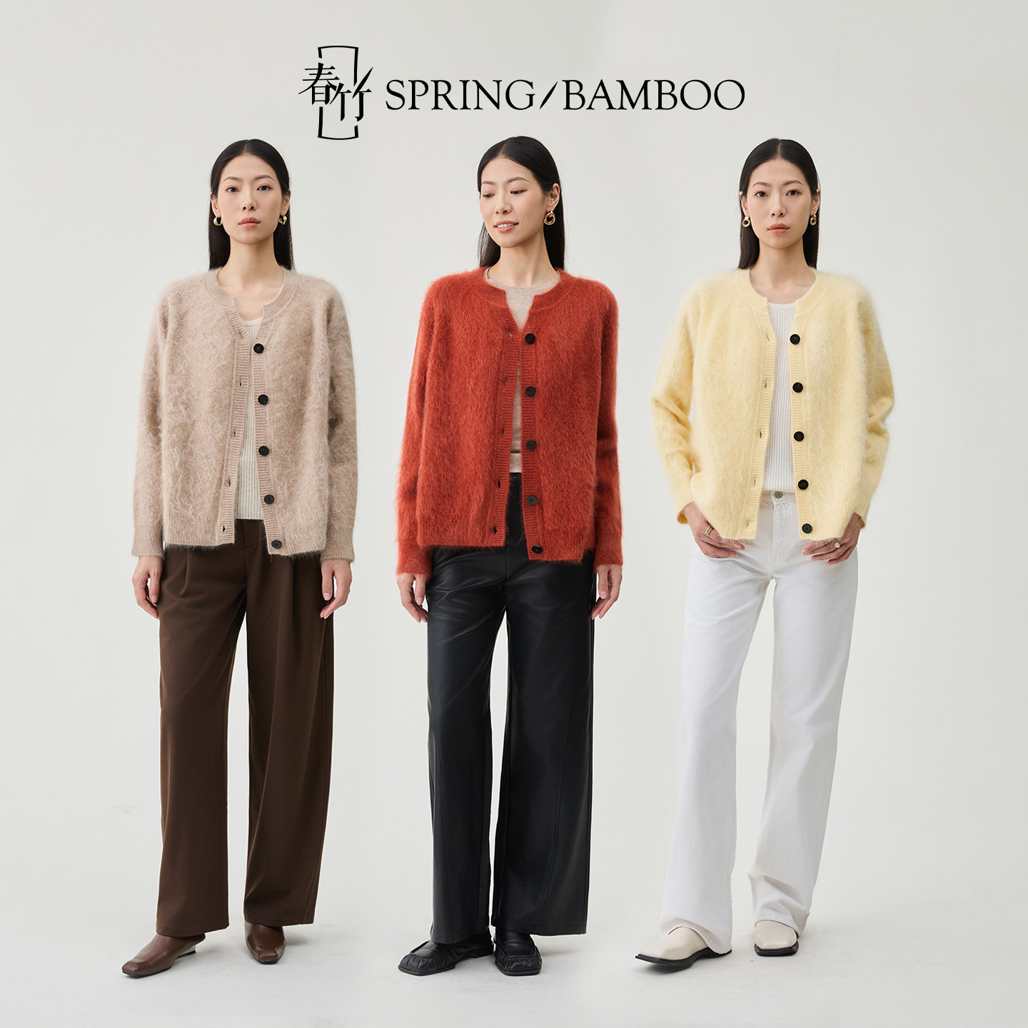 【直播专享】春竹秋冬新款加厚拉绒100%山羊绒长袖女开衫羊绒衫,淘宝优惠券,粉丝福利购,淘宝优惠卷