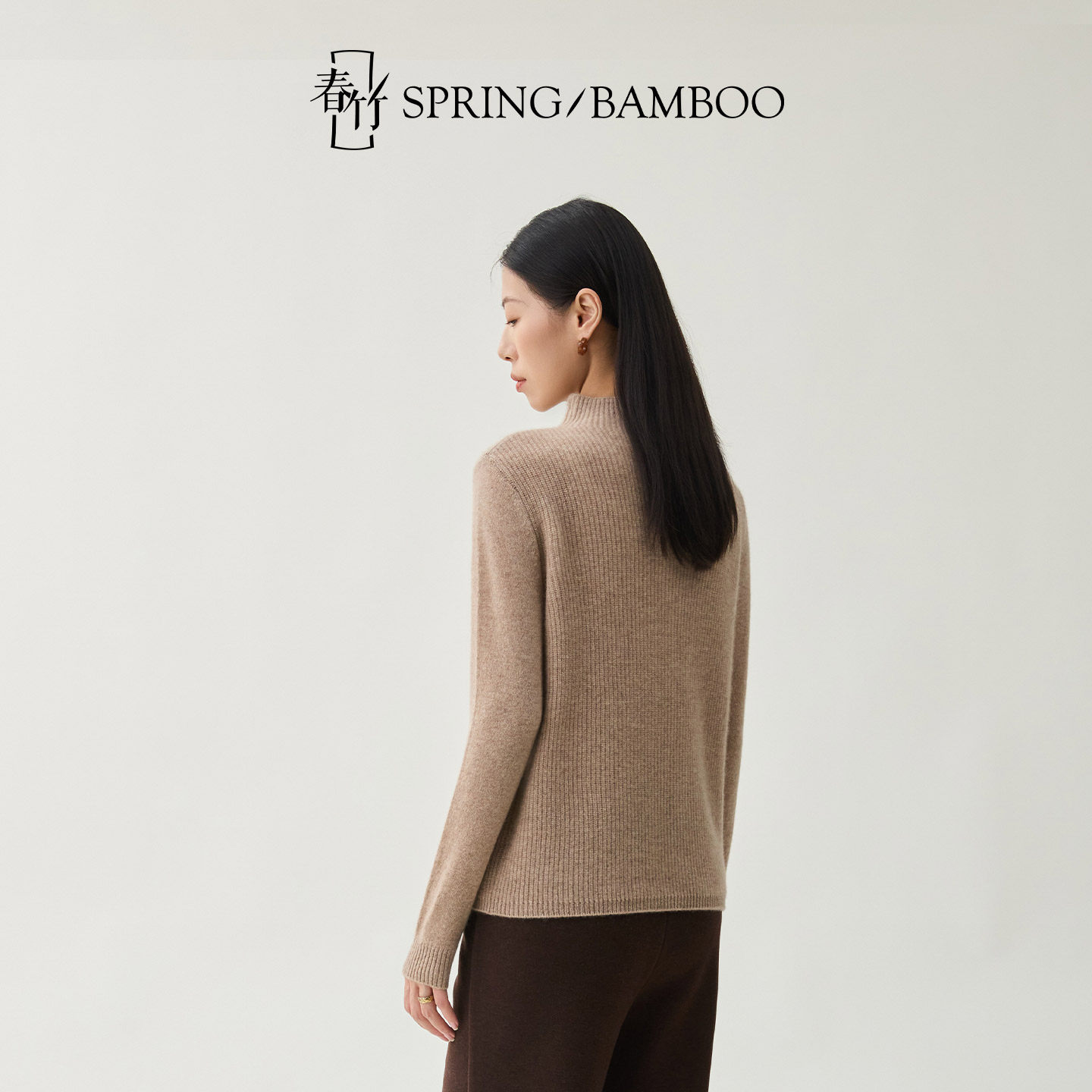 春竹2025秋冬新款100%山羊绒半高领合体纯色长袖毛衣女士羊绒衫,淘宝优惠券,粉丝福利购,淘宝优惠卷