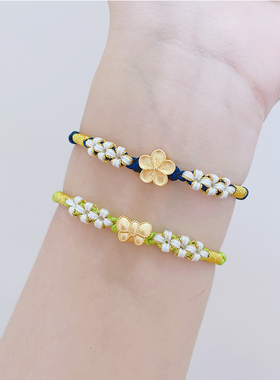 diy手工编织转运珠桃花结