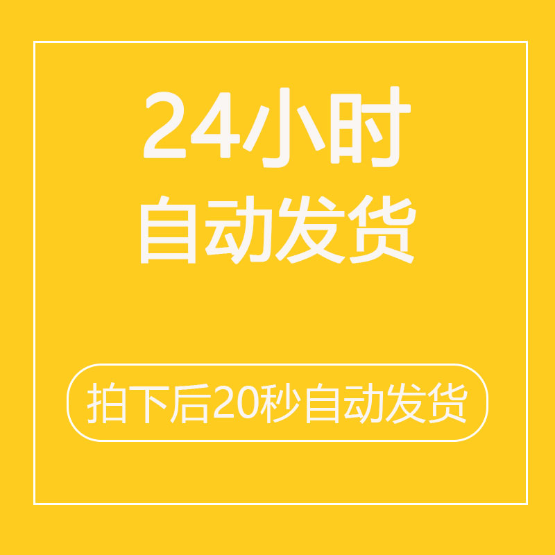 婚介公司创业计划书经运营管理婚恋交友活动策划方案表格合同模板 - 图0