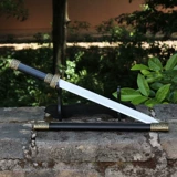 Меч меч меч меч мечей меч меч меч мечей меч меча из нержавеющей стали.