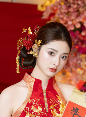 高级新中式新娘红金色低盘发饰