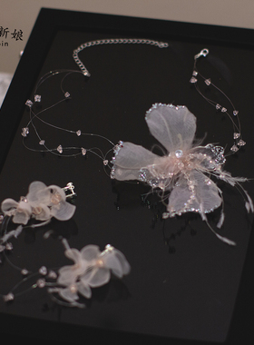 纯品新娘粉色羽毛水晶项链耳环