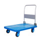 Uni-Silent Super quiet hand-to-air-to-table cart a small cart, a truck, folding car car, pushing cargo car connection