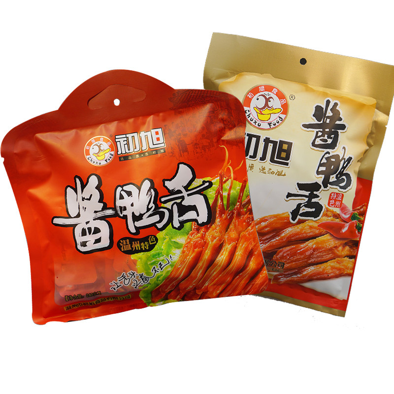 温州特产 初旭酱鸭舌头净重480g原味/散装500g辣味零食休闲小吃,淘宝优惠券,粉丝福利购,淘宝优惠卷