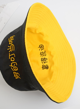网红双面青年黑色国潮遮阳防晒