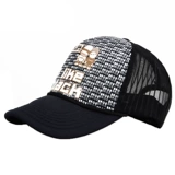 Бейсболка, модная кепка, дышащая сетка для волос, шапка на солнечной энергии, в корейском стиле, защита от солнца