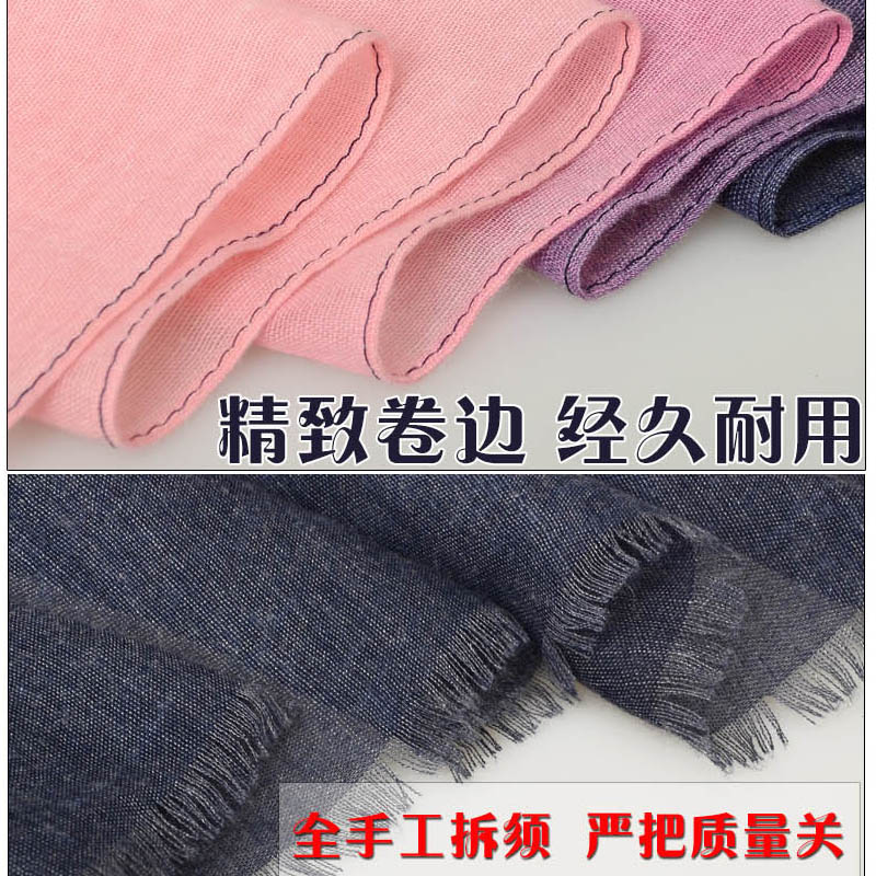 秀奴曼旗舰店围巾女士新款韩版披肩春秋棉麻超大春秋丝巾两用长款防晒纱巾学生3