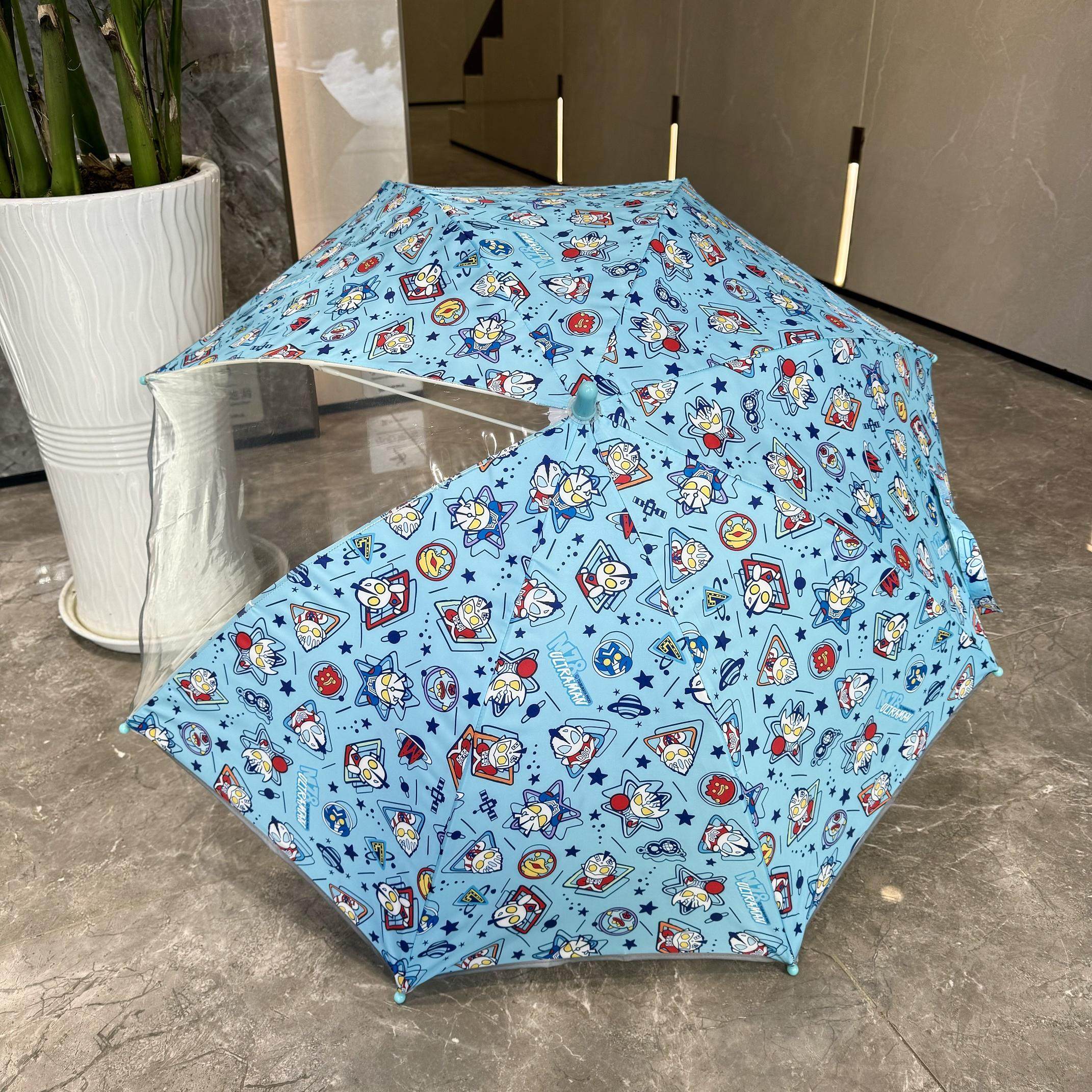 2026出口男童轻便长柄伞防夹手可爱宝宝中小朋友潮童卡通学生雨伞,淘宝优惠券,粉丝福利购,淘宝优惠卷