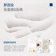 Langyi 20th Anniversary 0-pressure Memory Foam Mattress