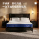 Dream Lily Xingyao electric smart mattress