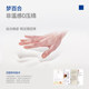 Breathable, sweat-wicking and comfortable memory pillow for teenagers