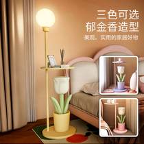 Tulip Floor Lamp Bed Head Cabinet Integrated Bedroom Children Room Girl room Sofa Creative Standing Table Lamp