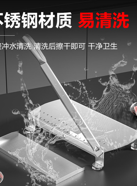 不锈钢多功能药材斩骨切肉切片机