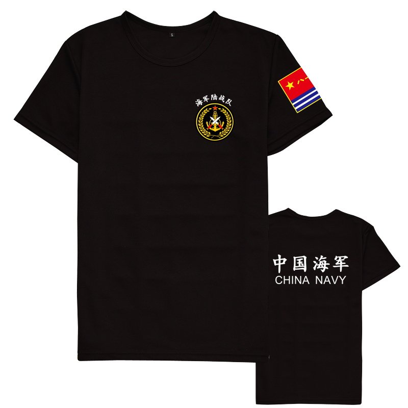 中国海军陆军作战短袖男青少年t恤 波阁T恤